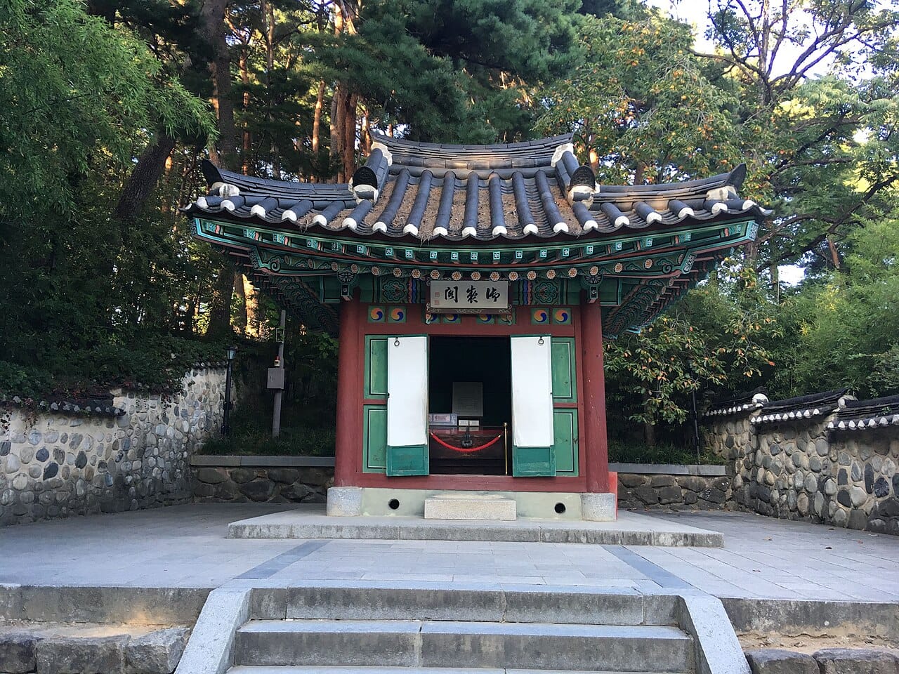 Eojegak (어제각) at Ojukheon